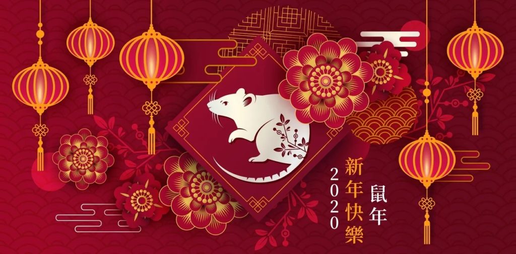 año de la rata del horóscopo chino 2020